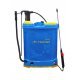 AI-0024 ဆေးဖျန်းပုံး (20L)- Battery Sprayer (Two Way)