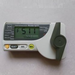AI-0036 Grain Moisture tester (7~35%RH)