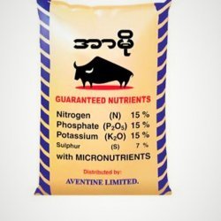 AI-0047 ကွန်ပေါင်းဓာတ်မြေသြဇာ NPK 15-15-15-7S