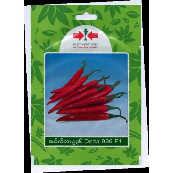 AI-0064-Delta 936 F1 (ငရုတ်စပ်)မျိူးစေ့