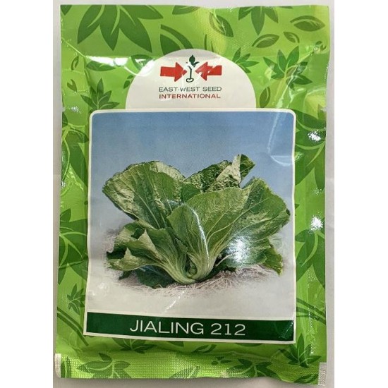 AI-0097-Jialing 212 (မုန်ညှင်းစိမ်း)