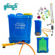 AI-0111 ဆေးဖျန်းပုံး (20L) Battery Sprayer