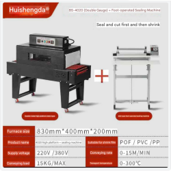 AI-0040 Packing Machine 