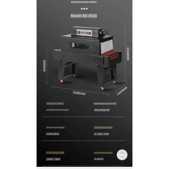 AI-0040 Packing Machine 