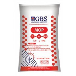 AI-0010- ပိုတက်(ရ်)ဓာတ်မြေဩဇာ- MOP 60%