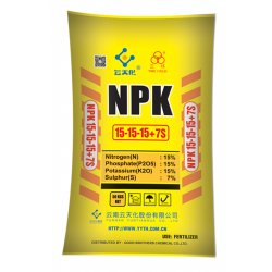 AI-0011- ကွန်ပေါင်းဓာတ်မြေဩဇာ-NPK 15-15-15-7S