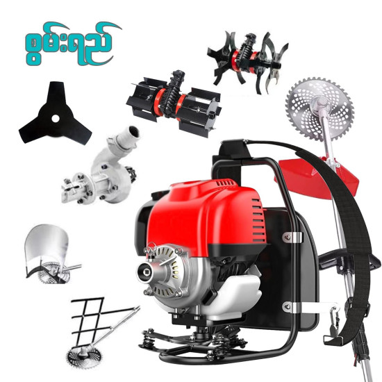 AI-0114-မြက်ရိတ်စက် 4 STROKE ,44CC - GRASS CUTTER