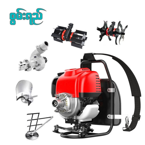 AI-0114-မြက်ရိတ်စက် 4 STROKE ,44CC - GRASS CUTTER